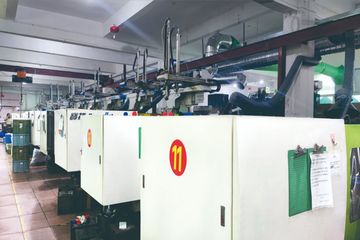 Factory facility photo 3