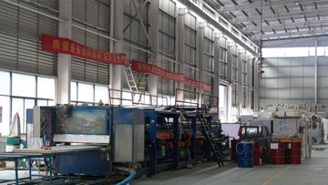 Factory facility photo 5