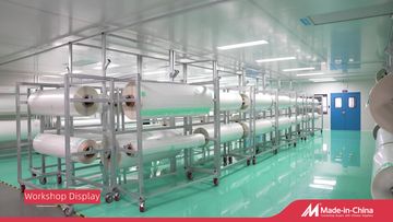 Factory and facilities of Jiangsu Koofilm Technology Co., Ltd.