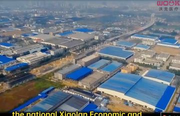 Factory and facilities of NANCHANG WOEK MEDICAL TECHNOLOGY CO., LTD.