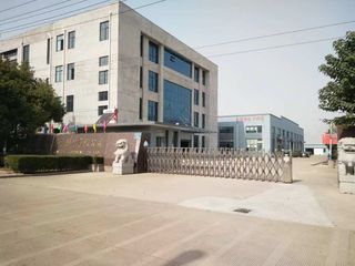 Factory and facilities of Xinghua Jinmao Fire Equipment Co., Ltd