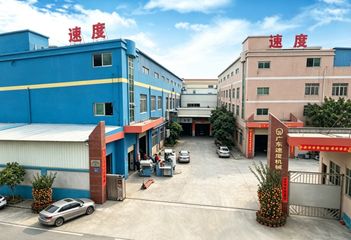 Factory facility photo 2