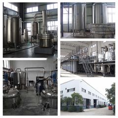 Factory facility photo 2