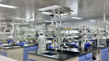 Factory facility photo 2