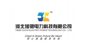 Factory and facilities of Hebei Xuchi Electric Power Technology Co., Ltd.