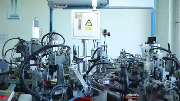 Factory and facilities of DONGGUAN CITY BOSIN ELECTRONICS CO., LTD.