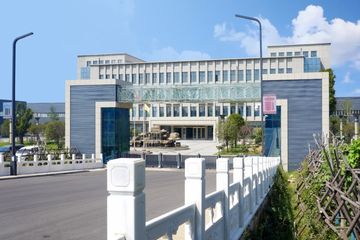 Factory and facilities of Henan Boom Gelatin Co., Ltd.