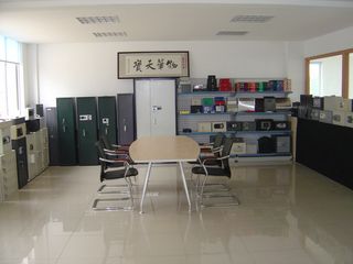 Factory facility photo 2