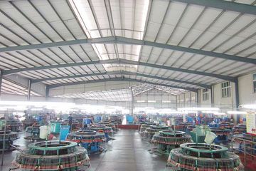 Factory facility photo 2