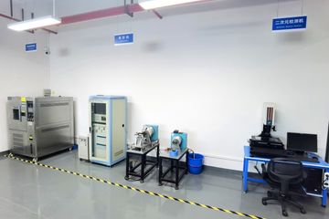 Factory facility photo 5