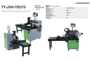 Factory and facilities of Ningbo Zhongjiang Machinery Co., Ltd.