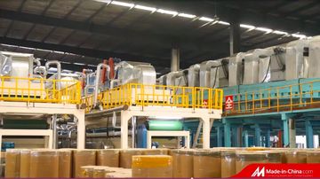 Factory facility photo 4