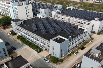 Factory facility photo 2