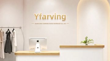 Factory and facilities of Guangzhou Yuanfeng Textile Technology Co., Ltd.
