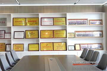 Factory facility photo 4