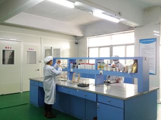 Factory facility photo 4