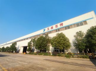 Factory facility photo 4