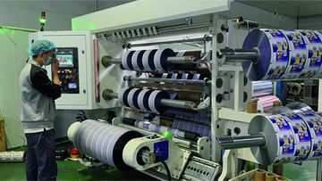 Factory and facilities of Jiangxi Yixing Packaging Co., Ltd.