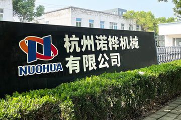 Factory facility photo 2