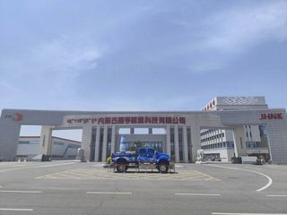Factory facility photo 3