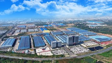 Factory facility photo 2