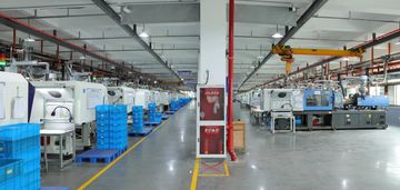 Factory facility photo 3
