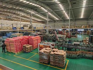 Factory facility photo 5