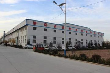 Factory and facilities of Shandong Surely Healthy Care Co., Ltd.