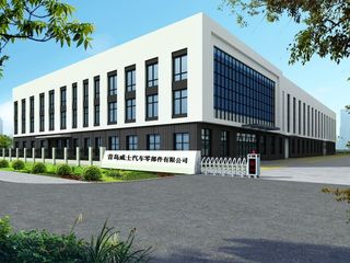 Factory facility photo 2