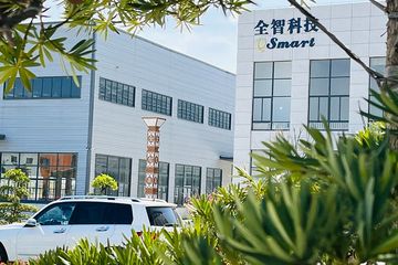 Factory facility photo 5
