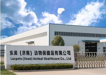 Factory facility photo 2