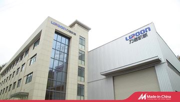 Factory and facilities of Hangzhou Linuo Machinery Co., Ltd.