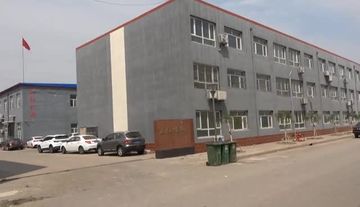 Factory and facilities of Beijing Ron-En Machinery &amp; Integration Co., Ltd.