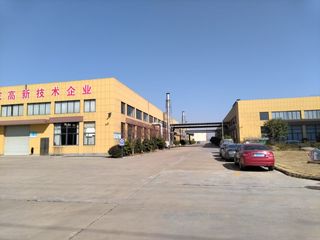 Factory facility photo 5