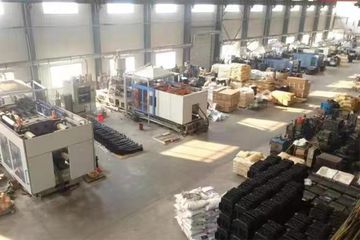 Factory facility photo 5