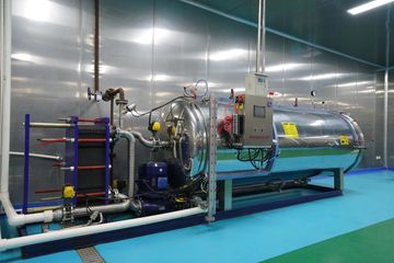 Factory facility photo 5