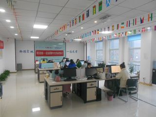 Factory facility photo 3