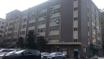 Factory facility photo 3