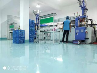 Factory facility photo 3