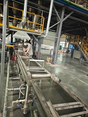 Factory and facilities of Shuyang Julong Jiarui New Materials Co., Ltd