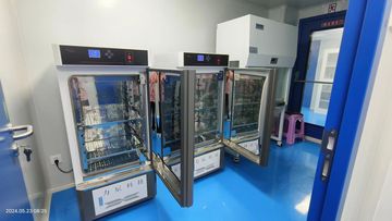 Factory facility photo 5