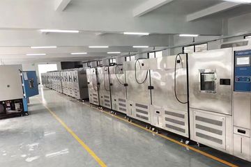Factory facility photo 4
