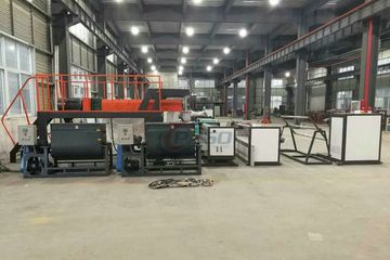 Factory facility photo 3