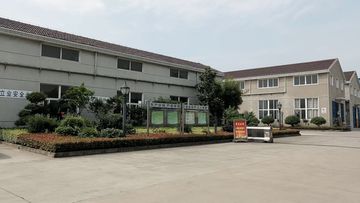 Factory and facilities of Shanghai Epoch Material Co., Ltd.