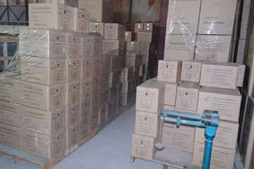 Factory facility photo 5
