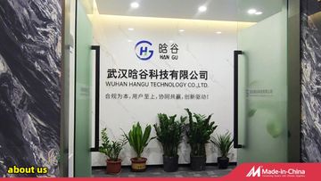 Factory and facilities of Wuhan Hangu Technology Co.,Ltd