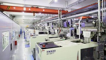 Factory facility photo 3