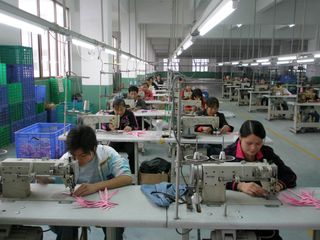 Factory facility photo 4