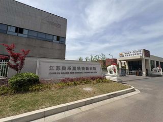 Factory facility photo 2