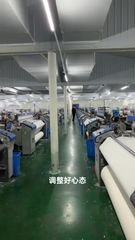 Factory and facilities of Shaoxing Xianxing Textile Co., Ltd